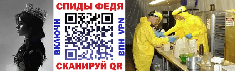 Купить где  Льгов  АМФЕТАМИН Розовый 