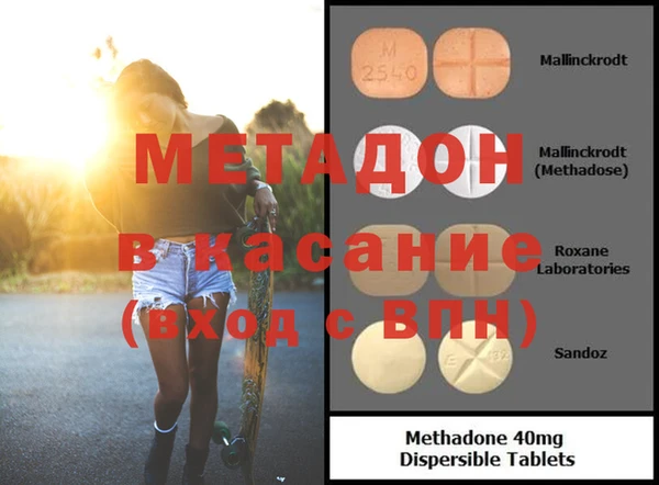 скорость Кулебаки