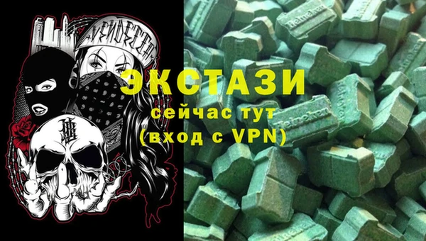 бутират Кукмор