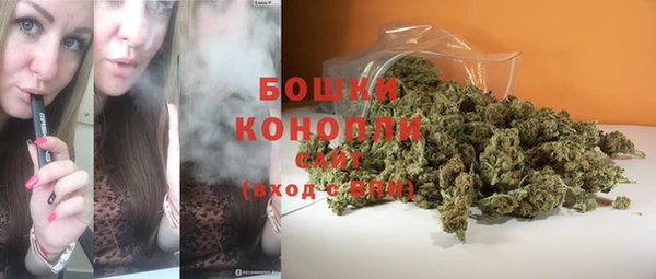 бутират Кукмор
