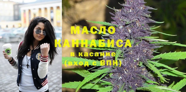 скорость Кулебаки