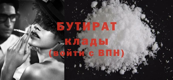 скорость Кулебаки