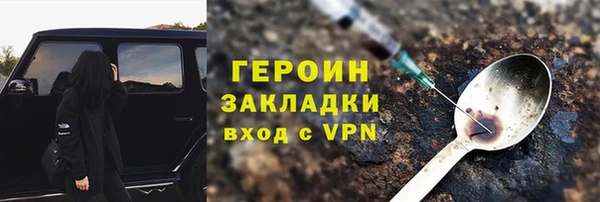 скорость Кулебаки