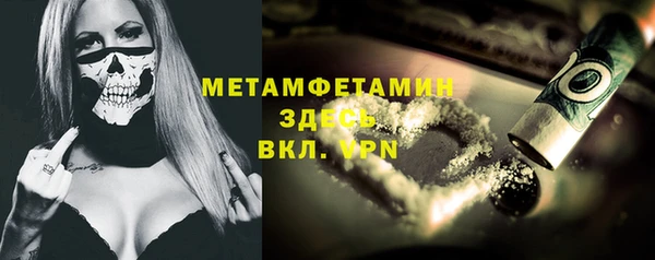 ГАЛЛЮЦИНОГЕННЫЕ ГРИБЫ Видное