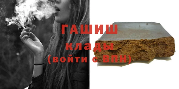 скорость Кулебаки
