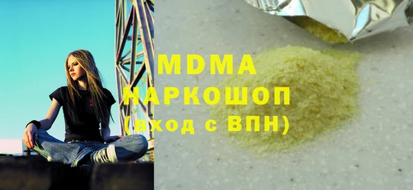 бутират Кукмор
