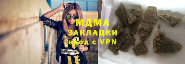 скорость Кулебаки