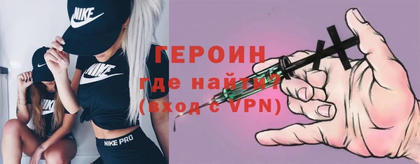 марки nbome Ладушкин