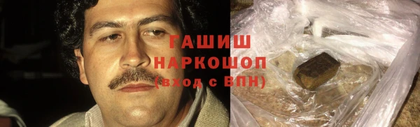 скорость Кулебаки
