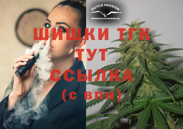 скорость Кулебаки