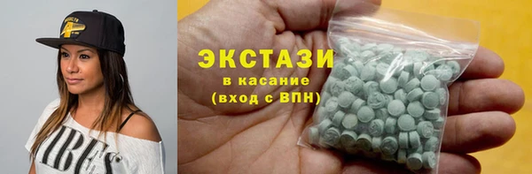 бутират Кукмор