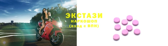 скорость Кулебаки
