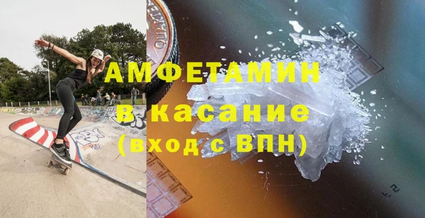 скорость Кулебаки