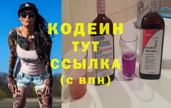 скорость Кулебаки