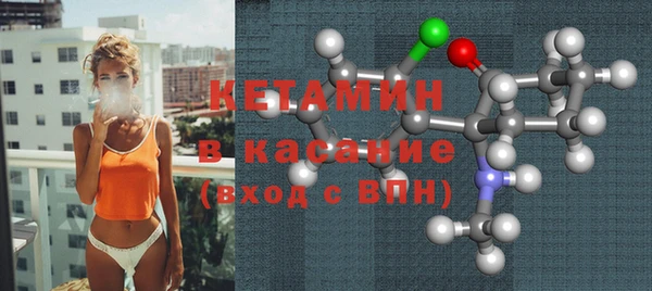 бутират Кукмор