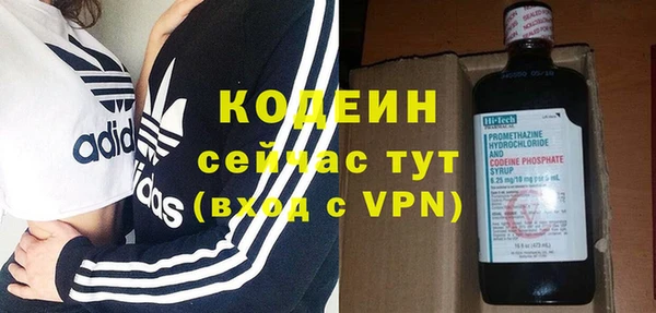 бутират Кукмор