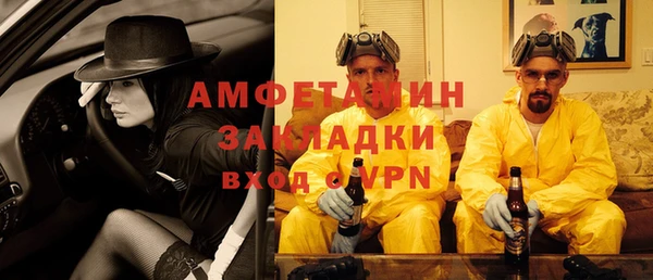 бутират Кукмор