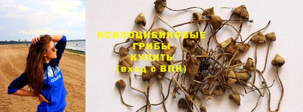 скорость Кулебаки