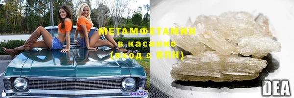 бутират Кукмор
