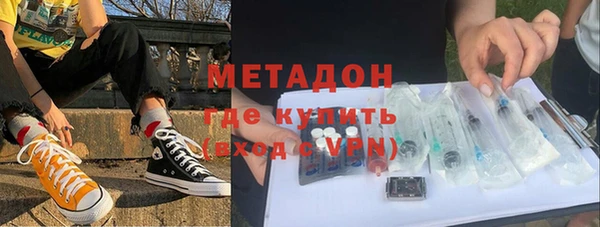 бутират Кукмор