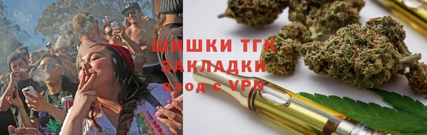 кокаин VHQ Ветлуга