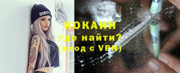 скорость Кулебаки