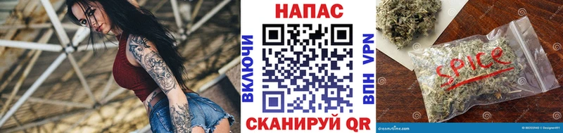 Купить закладки Льгов МАРИХУАНА семена